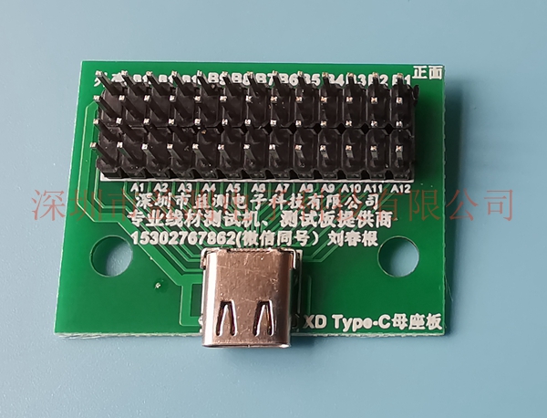 Type-CV面1.jpg