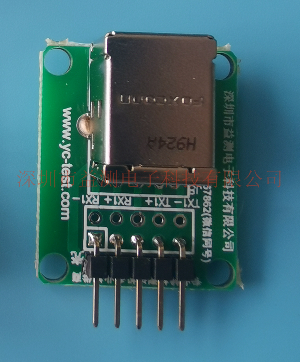 USB B母2.0測(cè)試母座板5.jpg