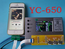 YC-650耳機(jī)測(cè)試儀