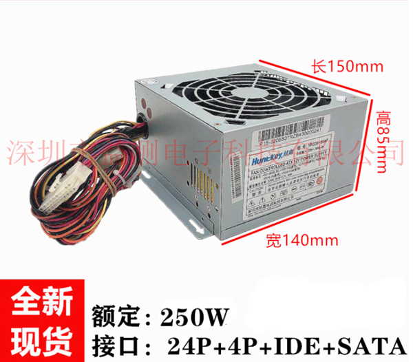 電源4.png